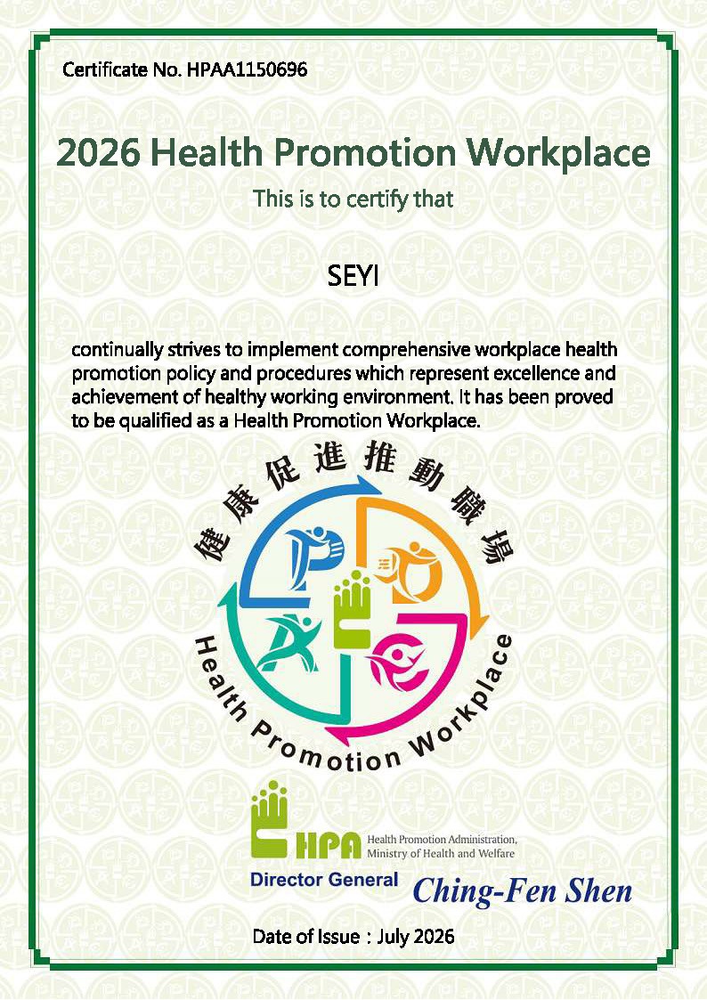 SEYI Self-Assessment Certificate of Excellence in Workplace Health Promotion 2026